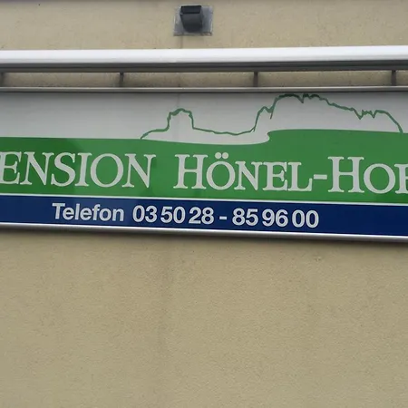 Πανσιόν Hoenel-hof 3*